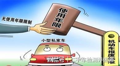 汽车检测师培训要多少钱(汽车检测师培训费用详解，多少钱起步？