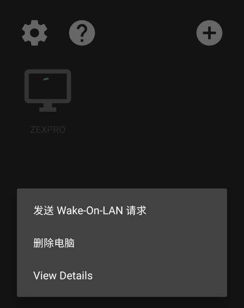 请问华为电脑怎么样开机(华为电脑开机指南,轻松启动你的智能伙伴) 请问华为电脑怎么样开机(华为电脑开机指南,轻松启动你的智能伙伴)