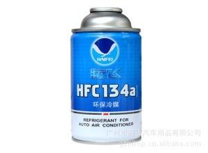 汽车冷煤多少钱一瓶(汽车冷媒价格解析，一瓶冷媒究竟多少钱？