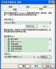 更改华为电脑账号怎么改(如何更改华为电脑账号—详细步骤解析)