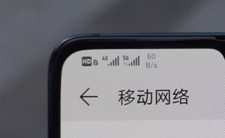 手机怎么打电脑游戏华为(华为智能手机与电脑游戏，无缝连接的体验时代)