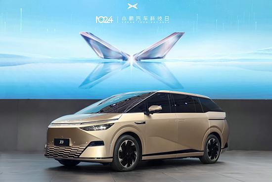 小鹏汽车每年多少度电啊(小鹏汽车每年的耗电量及其影响因素分析)