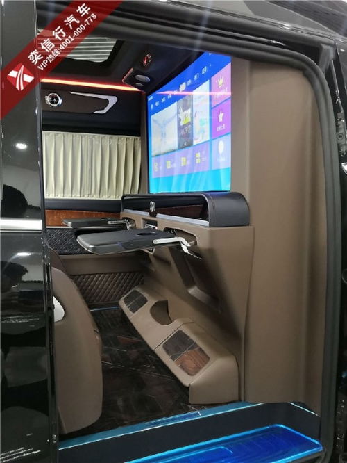 汽车座位全包定制多少钱(汽车座位全包定制费用详解)