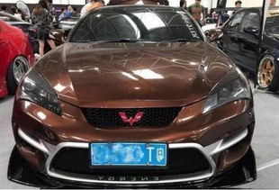 捷豹改装五菱汽车多少钱(捷豹改装五菱汽车，成本与价值的探索)