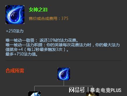 华为云电脑lol怎么玩不了(华为云电脑无法运行LOL的问题解析) 华为云电脑lol怎么玩不了(华为云电脑无法运行LOL的问题解析)