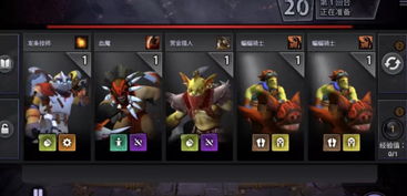 华为云电脑lol怎么玩不了(华为云电脑无法运行LOL的问题解析) 华为云电脑lol怎么玩不了(华为云电脑无法运行LOL的问题解析)