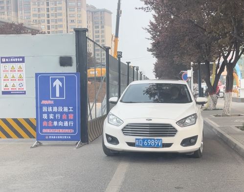 沁阳到武功县多少钱汽车(沁阳到武功县汽车票价详解) 沁阳到武功县多少钱汽车(沁阳到武功县汽车票价详解)