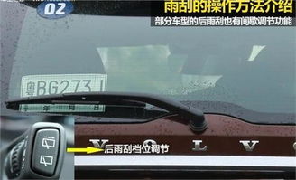汽车刮了一个门多少钱(汽车刮了一个门维修费用解析)