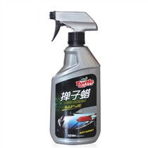 请问汽车蜡多少钱一瓶(汽车蜡价格解析，多少钱一瓶？