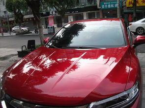 请问汽车蜡多少钱一瓶(汽车蜡价格解析，多少钱一瓶？