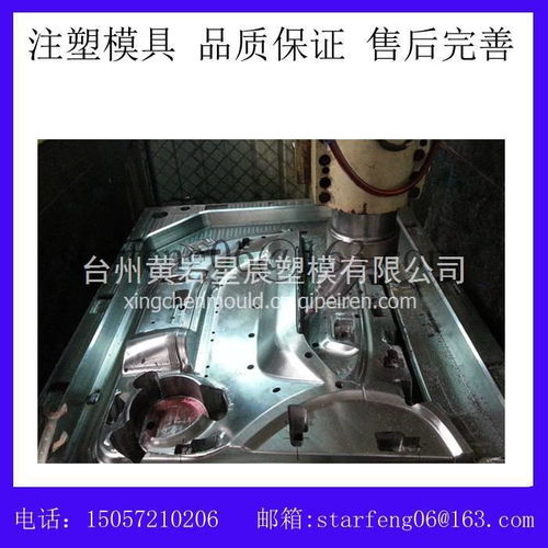 辽宁直销汽车模具多少钱(辽宁直销汽车模具价格解析) 辽宁直销汽车模具多少钱(辽宁直销汽车模具价格解析)