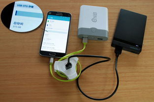 华为移动硬盘怎么接电脑(华为移动硬盘与电脑的连接指南)