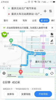 郑州北环汽车站电话多少(郑州北环汽车站的联系方式及相关信息解析)