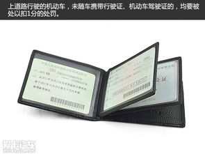 考汽车c2要多少钱(考汽车C2驾照费用全面解析，价格、流程与考虑因素)