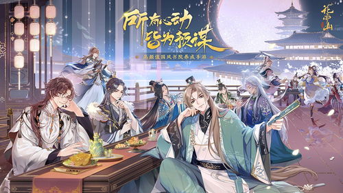 华为射雕怎么在电脑玩的(华为射雕电脑版玩转攻略)