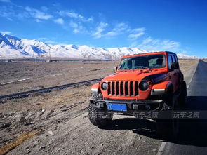 牧马人汽车改装多少钱(牧马人汽车改装费用详解)