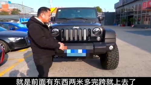 牧马人汽车改装多少钱(牧马人汽车改装费用详解)