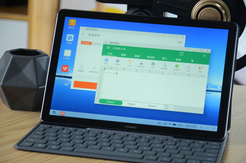 华为连接平板电脑键盘怎么设置(华为连接平板电脑键盘设置详解)