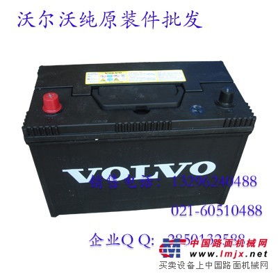 小汽车Q85电瓶多少钱(小汽车Q85电瓶价格解析,市场、规格与成本考量) 小汽车Q85电瓶多少钱(小汽车Q85电瓶价格解析,市场、规格与成本考量)