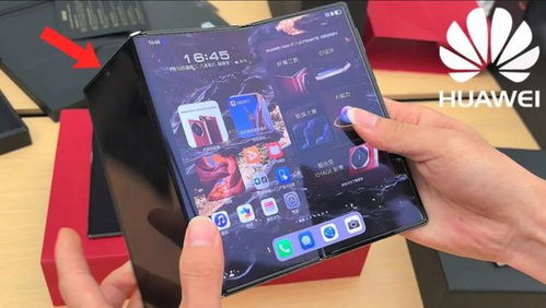 华为matex5怎么抢电脑(华为MateX5抢购电脑攻略)