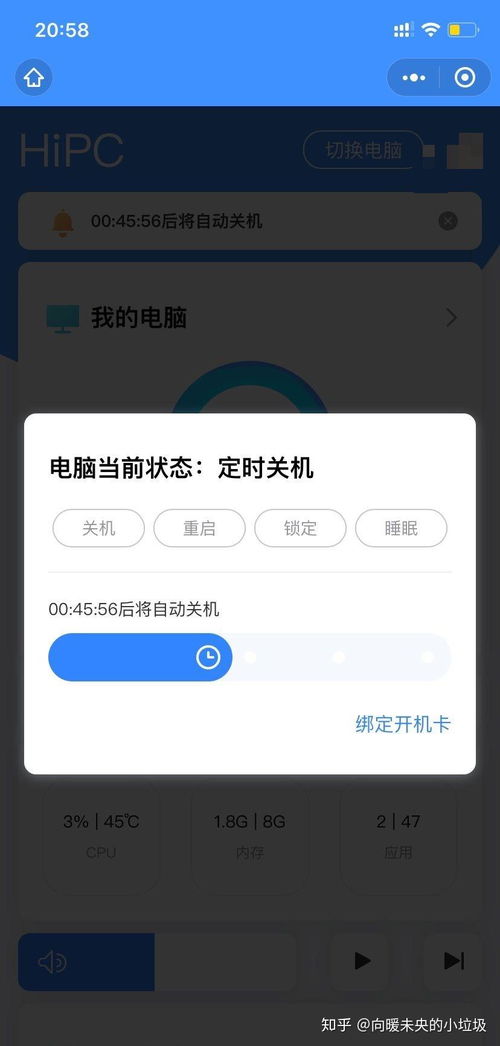 华为电脑怎么更换界面壁纸(华为电脑更换界面壁纸的详细步骤)