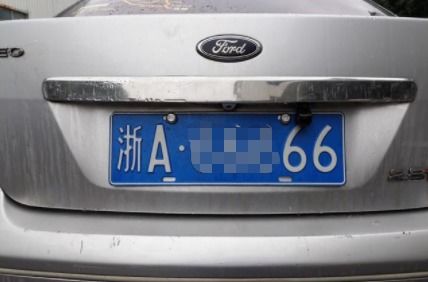 汽车号牌有多少种可能换(汽车号牌更换的可能性与种类探讨)