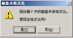 华为储存卡怎么移出电脑(华为储存卡如何轻松从电脑中移除—一步步详解)