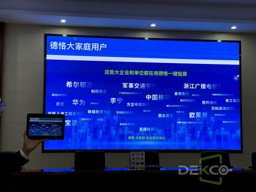 华为电脑放歌小声怎么办(华为电脑放歌声音过小解决方法探讨)