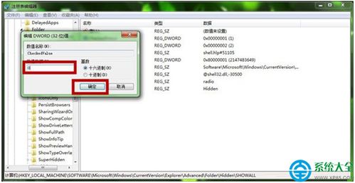 华为电脑上盖掉了怎么装(华为电脑上盖掉了如何重装—详细步骤与注意事项)