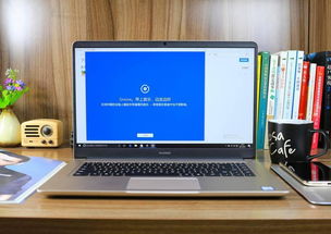 华为全线电脑测评怎么样(华为全线电脑测评解析)