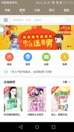 华为电脑怎么样更好用(华为电脑如何更好用—用户体验与优化建议)