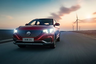 名爵汽车捐赠了多少钱啊(名爵汽车捐赠金额深度解析)