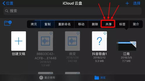 怎么换电脑锁屏壁纸华为(华为电脑锁屏壁纸更换教程)