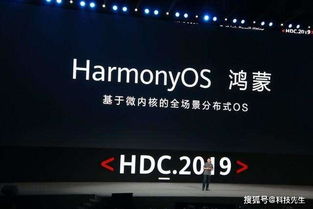 深圳华为电脑科技怎么样(华为深圳电脑科技，引领行业前沿，塑造科技新典范)