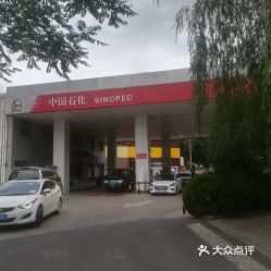 蒙阴汽车站到济南多少钱(蒙阴汽车站到济南的交通费用详解)