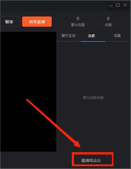 脸书怎么下华为电脑软件(华为电脑软件下载与脸书集成，一站式指南)