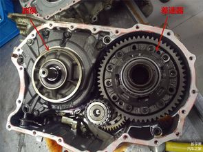 汽车离合器漏油修多少钱(汽车离合器漏油维修费用解析) 汽车离合器漏油修多少钱(汽车离合器漏油维修费用解析)