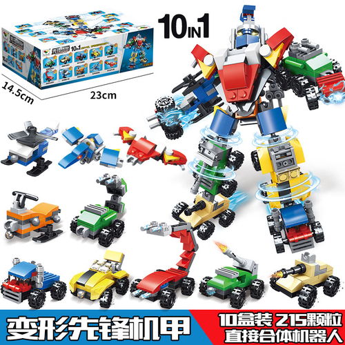 幼儿园玩具小汽车多少钱(幼儿园玩具小汽车的价格及其影响因素分析)