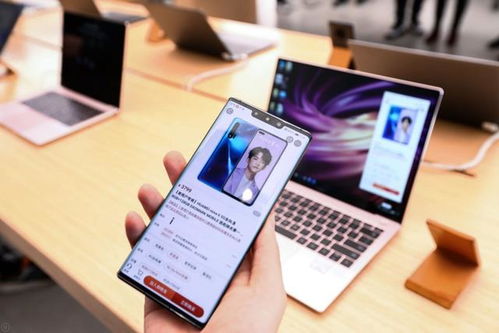 华为手机电脑协同怎么用(华为手机电脑协同使用指南,高效连接,无缝操作体验) 华为手机电脑协同怎么用(华为手机电脑协同使用指南,高效连接,无缝操作体验)