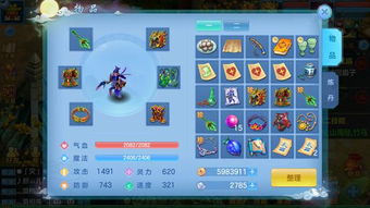 神武华为手游怎么玩电脑(神武华为手游电脑版攻略，玩转手游电脑同步体验)