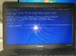 新华为手提电脑怎么开机(新华为手提电脑开机指南) 新华为手提电脑怎么开机(新华为手提电脑开机指南)