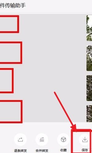 华为相册怎么导到电脑上(华为相册如何轻松导入电脑，详细操作指南)