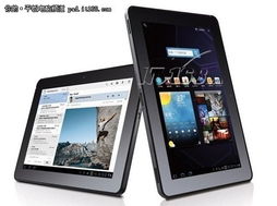 华为平板电脑怎么样关机(华为平板电脑关机操作指南及相关功能解析)