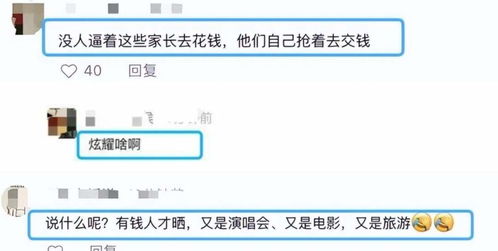 全州至海口汽车票多少钱(全州至海口汽车票价查询,费用、时间与选择) 全州至海口汽车票多少钱(全州至海口汽车票价查询,费用、时间与选择)