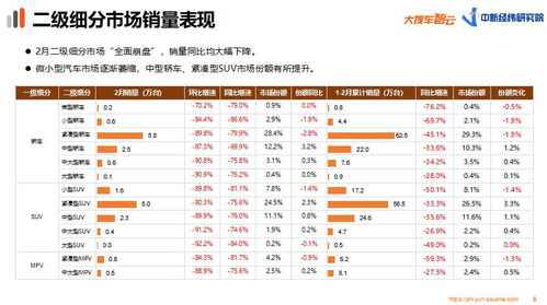 龙港到仙降汽车票价多少(龙港至仙降汽车票价详解)
