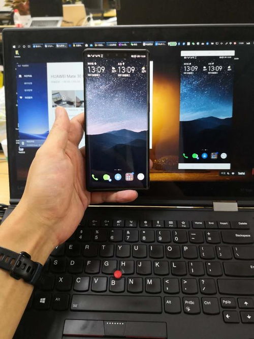 用电脑抢购华为手机怎么抢(用电脑抢购华为手机,抢购攻略与技巧) 用电脑抢购华为手机怎么抢(用电脑抢购华为手机,抢购攻略与技巧)