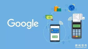 华为电脑怎么设置刷脸支付(华为电脑设置刷脸支付，便捷支付的新体验)