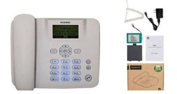 华为座机电脑型号怎么找(华为座机电脑型号查找指南)