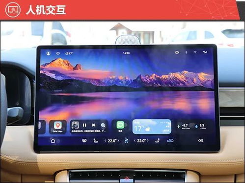 华为电脑加油视频怎么看(华为电脑加油视频观看指南，体验科技与激情的结合)