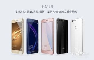 华为电脑台式音响怎么用(华为电脑台式音响使用指南)